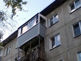 балкон