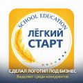 Настроил и оформил карточку в Яндекс.Картах под привлечение клиентов.
Добавил услуги, фото, описание и усилил визуал.
В результате карточка начала приводить заявки и записи.