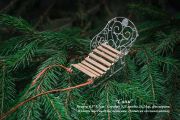 Сани