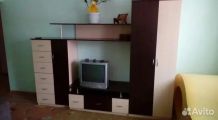 Компания 
