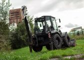 Аренда экскаватора погрузчика