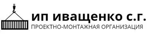 Свидетельство СРО