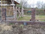 Искусственный камень