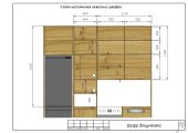 Проект кухни