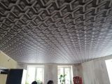 Вот такие потолки
