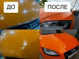 Ремонт сколов