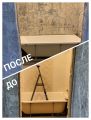 Полный демонтаж стен.