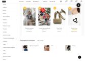 Сайт интернет магазина на платформе 1С-Битрикс и интеграция с Мой склад, Яндекс.Касса, СДЭК, Битрикс24.
