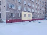 Утепление фасада здания.