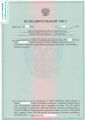 Решением Пресненского районного суда г. Москвы (2022 г.) в пользу моего клиента с застройщика взыскано 1 075 492,12 руб.