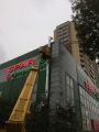 Дымаход на мангал в шашлычную 