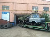 Аренда трала, Цена за час: 2 200 руб.