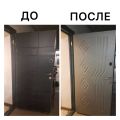 Замена входной двери 
