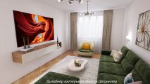 Квартира_Гостиная