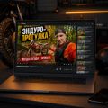 
Создали динамичное превью для YouTube-видео «ЭНДУРО-ПРОГУЛКА». Объединили фотографии заказчика, заменили экипировку, сохранили узнаваемость лица и добавили атмосферу настоящего лесного заезда.

Крупный заголовок, контрастные цвета и выразительная композиция помогают ролику выделиться среди других видео и привлечь внимание зрителей.

Нужна обложка для YouTube, VK или другой площадки? Разработаем оформление под вашу тематику и стиль!