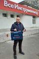 Профессиональный инструмент