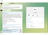 ИИ-консультант продавец