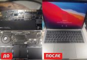 Восстановление работоспособности MacBook после попадания жидкости внутрь корпуса.