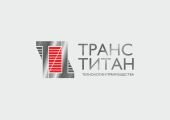 Логотип компании