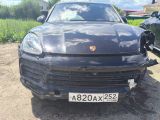 Осмотр с выездом авто после дтп