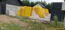 Осталось только крышу доделать 