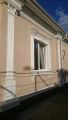 краснодар