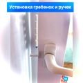 Наша бригада предоставляет для Вас следующие виды услуг:
- изготовление и монтаж пластиковых и алюминиевых окон, дверей, витражей.
- Изготовление жалюзей, рулонных штор от эконом до премиум класса.
- Монтаж подоконников от эконом до премиум класса (Данке, Мюллер)
- Монтаж откосов внутренних и внешних
- Изготовление и установка москитных сеток, дверей
- Отделка и утепление балконов, лоджий
- Ремонт и замена фурнитуры на окнах и дверях
- Замена уплотнительной резины на окнах и дверях (резина специальная,