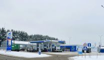 Реконструкция
Объект: Автозаправочная станция
Адрес: Российская Федерация, г. Москва, поселение Рязановское.
Площадь объекта: 121.85 кв.м.
