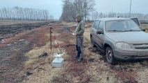 Аэрофотосьемка  БПЛА