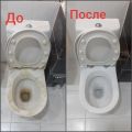 Как новый!!!