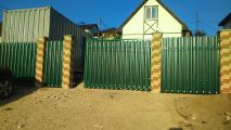строительство заборов