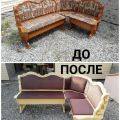 Изготовление и реставрация мебели