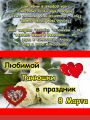 Дизайн упаковки