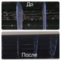 Удаление плесени и грибка, с крыльчатки кондиционера. 