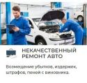 Взыскать долг
