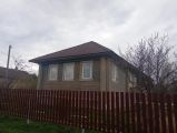Покраска дома