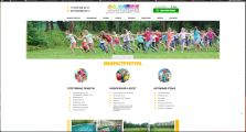 Продающий путевки сайт + CRM B24