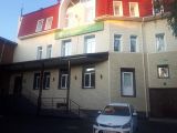 итог