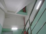 Региональный центр Развитие