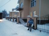 наша работа