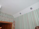 Ремонт комнаты с ГКЛ коробом под углом 45, с подсветкой
