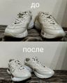 GUCCI химчистка и реставрация кроссовки 