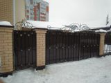 наша работа