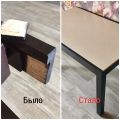 Задание: починить крепление ножки стола