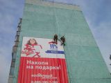 Монтаж, демонтаж рекламы