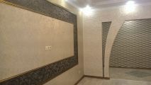 Ремонт квартир
