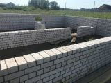 Возведение цокольного этажа