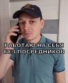 Ремонт на месте за один визит. Никуда увозить не нужно!