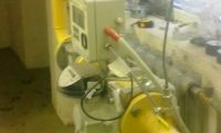 Газовый корректор