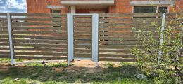 Калитка Alutech